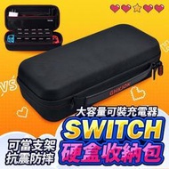 遊戲機 掌上遊戲機 掌上游戲機口袋妖怪寶可夢神奇寶貝寵物小綠寶石小孩游戲機