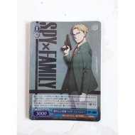 Weiss schwarz spy x family loid SR foil card