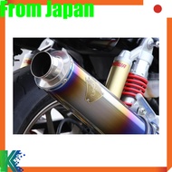 R's Gear Full Exhaust Muffler Wyvern Single Round Drag Blue for CB400SF/SB Revo (08-) WH10-01DB