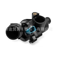 Suitable for Audi A4/B6/B7 thermostat assembly 06B121111K 06B121111D/G/H thermostat