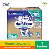 Extra AbsorbentLifree Pants L8X3