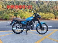 sym三陽 新野狼傳奇125 檔車 2019年【高雄宏良中古機車大賣場 】野狼125 非 狼R125  保固