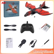 HIMISS RC khủng long máy bay mốp xốp EPP điều khiển từ xa tàu lượn sửa chữa Wing span RC Mô hình máy