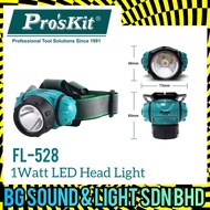Proskit FL-528 1Watt LED Head Light / FL528 / FL 528