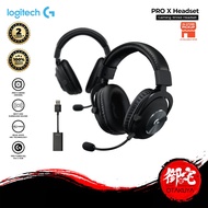 Logitech G Pro X Gaming Wired Headset PRO-G Drivers Next-Gen Surround Sound & Blue Voice (50mm)