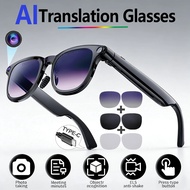 AI Smart Glasses Multifunctional Photography Video Recording Real-time Translation AI Recognition Sm