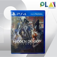 [PS4] [1 Hand] Hidden Dragon Legend [PlayStation4] [PS4 Games]