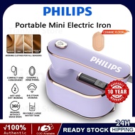 【10-year warranty】philips HX-6198 Steam Iron Mini 1200W Handheld Portable Rotatable Household Travel