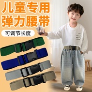 Children Elastic Belt Boy Baby Boy Elastic Adjustable Pants Belt Elastic Belt Waist Tightening Handy