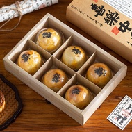 月餅 包裝盒 月饼礼盒 2024 Creative 6-Piece Egg Yolk Pastry Packaging Box Baking Packaging Retro 80g Mooncake 