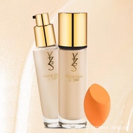 YZS Liquid Foundation Creamy Skin BB Cream Clear Moisturizing Foundation Cushion Repairing Volume No