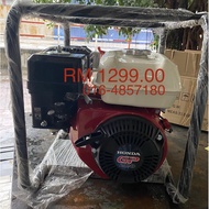 Honda 2” x 2” Water Pump (6HP)