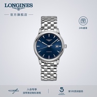 Longine Longines Longines Official Genuine Army Flag Series Men's Mechanical Watch Swiss Watch Men's Wrist Watch Official We