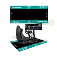 Good Quality Racing Simulator Carpet Racing Simulator Floor Mat F1 Simulator Bracket Anti-slip Floor