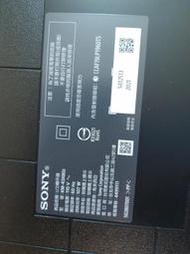 Sony  km-43x80j 液晶電視腳架一對