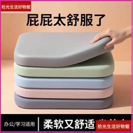 [Taiwan Shipment] Memory Foam Office Cushion Decompression Breathable Chair Cushion Memory Foam Cush