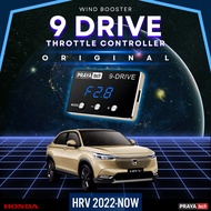 NEW HRV PRAYATECH 9DRIVE WIND BOOSTER 9 DRIVE F1 PIGGYBACK REMAP ECU THROTTLE CONTROLLER HONDA