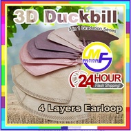3D Duckbill Hijab Face Mask Duckbill Headloop 4ply Face Mask Duckbil 3D Earloop Face Mask (10pcs)