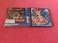 [冠宇小屋] PS=遊戲王 真怪獸決鬥~被封印的記憶