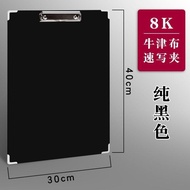 🎨Art Students Dedicated Sketch Board Beginner Sketch Sketch Art Painting Lomborg 8K Sketch Board a3 