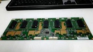 【雅騰液晶維修】奇美 27吋 24V 專用 高壓板 4H.V0708.001/E5 (P137)