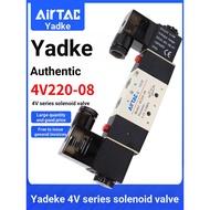 B. b. AIRTAC AIRTAC 4v220-08 Electric Valve Air Valve 220v Two-position Five-way Check Valve 24v Coi