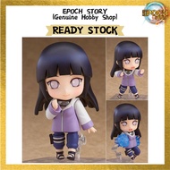 Nendoroid 879 Hinata Hyuga
