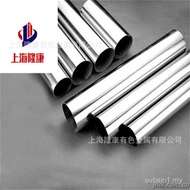 Bekalan K417 Lembaran Aloi Berasaskan Nikel/Roll K417 Casting Bar Aloi Suhu Tinggi Boleh Dipotong ke