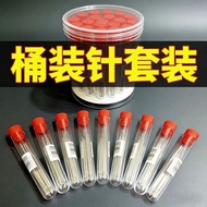 Good Things/good Stuff Barrel Needle Set Needle Big Eye Needle Knitting Household Needle Household S