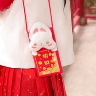 BELLERY ของจีน การ์ตูนลายการ์ตูน แต่งงานแต่งงานแต่งงาน วันเกิดของสตรี เทศกาลฤดูใบไม้ผลิ Bao ของตกแต่งงานปาร์ตี้ ซองจดหมายสีแดง กระเป๋าใส่เงิน แพ็คเก็ตสีแดง