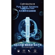Cellmesotec - Pure Expert Solutions Pore Purifying Cream (Pore Minimizing, Oil Controlling, Hydratin