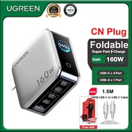 UGREEN 160W GaN Fast Charger with Real-time Power Display 5-Ports Foldable USB C Chargers