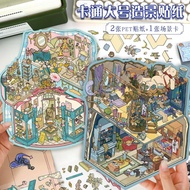 ENWEI 4 Pcs [Witch Series] Large Size 3D Waterproof Cartoon Landscaping Stickers for DIY Journal Scr