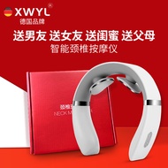 XWYL 颈椎按摩器家用颈部按摩仪肩颈仿人手按摩送节礼物毕业送老师男女友生日礼物 充电按键+炫酷白 企业采购量大可定制logo