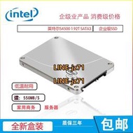 INTEL S4500 1.92T 2TB SATA 3 SSD固態硬盤