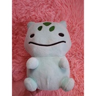 Pokemon Bulbasaur Yurutto Plush Toy