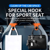Car Hook Microfiber Leather Metal Paste Type Seat Hook Home Car Dual-use Hook