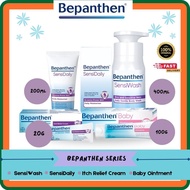 Bepanthen Series | SensiWash 400ML |  SensiDaily Daily Moisturizer 200ML |  Itch relief Cream 20G | 