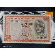 B077 Malaysia 1st Series 10 Ringgit Old Spelling SA-PULOH Banknote Wang kertas GEF/AU Original Paper