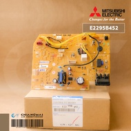 E223U5452 (พาร์ทเดิม E2295B452) แผงวงจรแอร์ Mitsubishi Electric แผงบอร์ดแอร์มิตซูบิชิ บอร์ดคอยล์เย็น