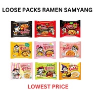[Loose] HALAL Samyang Ramen Multiple Flavour Carbonara / Cheese (7 loose pack FREE BOX)