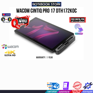 WACOM CINTIQ PRO 17 DTH172K0C