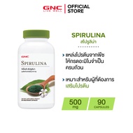 GNC Spirulina 500mg 90 Capsules