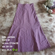GRL JAPAN Skirt...