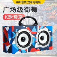 Portable Wireless Computer K-Song Subwoofer Card Handle Mobile Phone Wooden Audio M2 Home Bluetooth 