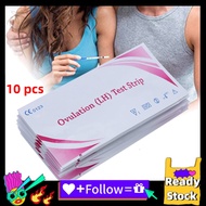 Icegg 10/20/50pcs Ovulation LH  HCG Test Strip Pregnancy Home Urine Detection Stick