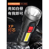 【现货】✨【100W】远射版多功能充电式 LED 强光手电筒 MULTIFUNCTION RECHARGEABLE LED TORCHLIGHT✨多功能 防水 USB快充 智能 强光 手电筒