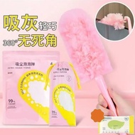 Dust brush Magic Anti-Static Dust Dust Dust Dust Dust Dust Dust Dust Dust Dust for Household Cars Di