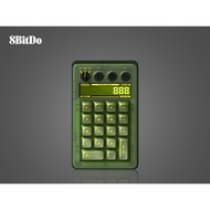 8BIDO Retro 18 Key Wireless RGB Mechanical Numerical Keyboard - Xbox Edition【85HB05】