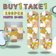 100pcs Comfort Leak-Proof Pull-Up Pants M-4XL Ultra-Thin Soft Breathable Q-Shape Diaper